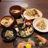 伝統自家製麺 いけや食堂のおすすめ料理2