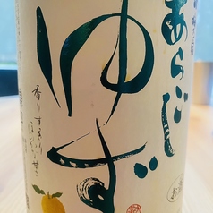 博多らまい もつ鍋 天神店のおすすめドリンク3