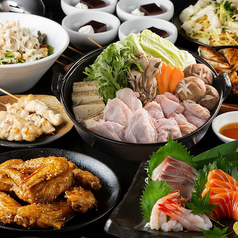 居酒屋 鳥心 金山店のコース写真