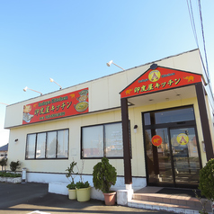 印度屋キッチンの雰囲気2