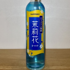 茉莉花