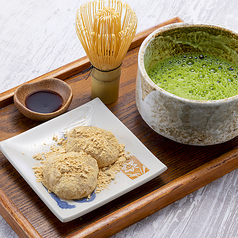 天空の抹茶　わらび餅セット　