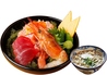 海鮮丼五星 那覇本店のおすすめポイント1
