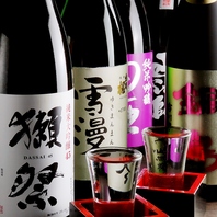 季節限定の日本酒＆焼酎入荷しております！