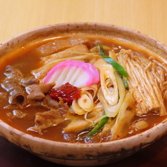 辛辛もつ煮込みうどん