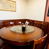 中華居酒屋 逸品居 鶴間店の雰囲気3