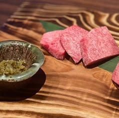 大仙 牛玄亭のコース写真