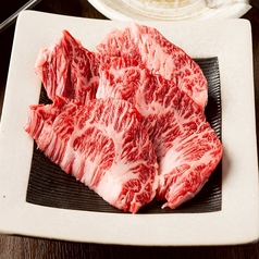 和牛国産ハラミ