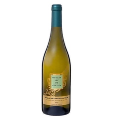 チュニジアワイン、「マスカット　セック　ド　ケリビア」