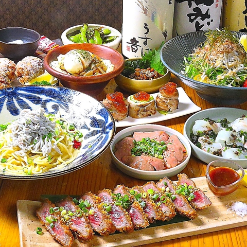 食材にとことんこだわった「蒸氣屋」ここでしか味わえない創作料理をお楽しみ下さい♪