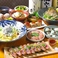 蒸気屋 野毛本店