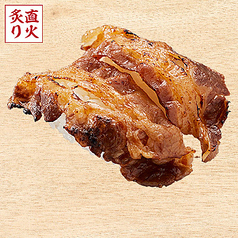 牛カルビ炙り