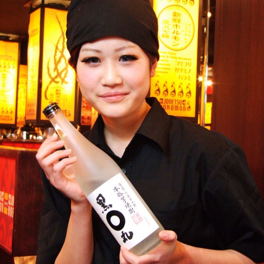 『いらっしゃいませ～！！』情熱ホルモンへようこそ！各種宴会にもご利用ください♪