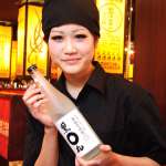 『いらっしゃいませ～！！』情熱ホルモンへようこそ！各種宴会にもご利用ください♪