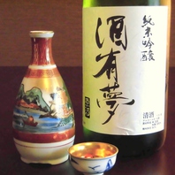 毎週入れ替わる絶品日本酒