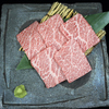 ぴこぴこ精肉店 レインボー通りの写真