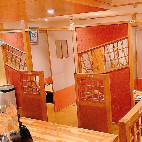 ���܂�������� ��