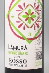 ラムーラ オーガニック・ロッソ