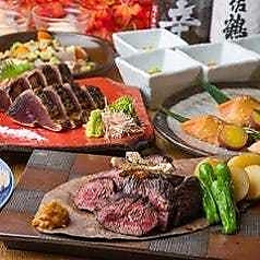 かくれのコース写真