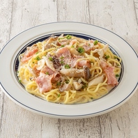 こだわりの生麺を使用した自慢のパスタ