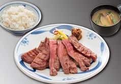 仙台牛たん定食(150g)