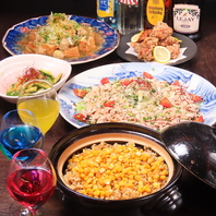 お得な飲み放題付きコースも充実！