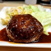 お食事処ぐっさん家のおすすめ料理2