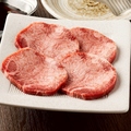 料理メニュー写真&nbsp;黒毛和牛タン