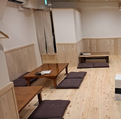 和い彩の特集写真