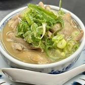 串屋横丁 木場店のおすすめ料理3