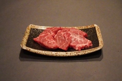 ハラミ 塩