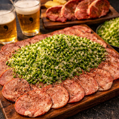 ネギをふんだんに使ったネギタンコースは人気メニュー！（大阪ビアガーデン/バーベキュー/難波/なんば/ビアホール/ランチ/焼肉/飲み放題/テラス）