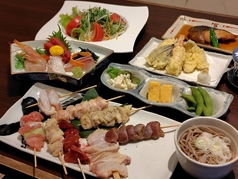 相州長屋 居酒屋 ふ田のコース写真