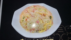 チャーハン各種