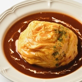 レストラン WHAT'S UP? ワッツアップのおすすめ料理2