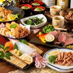 みどり屋 大分中央町店のコース写真
