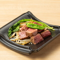 料理メニュー写真&nbsp;牛レアステーキ