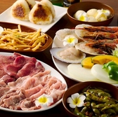 鎌倉幕風のおすすめ料理3