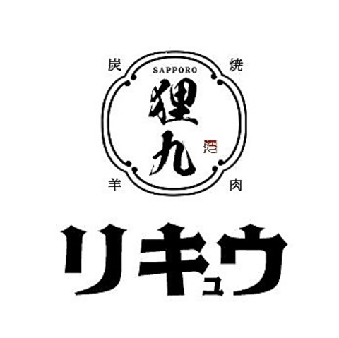 �K�� Rikyu