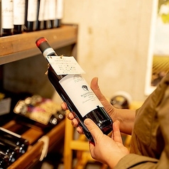 炭焼ワイン酒場 Sante サンテの特集写真