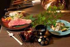 はじまりの島 海神人 アマン の食卓 鉄板焼料理 すき焼き 桟敷 さじきのおすすめランチ2