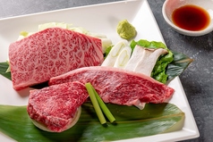 大和野菜 黒毛和牛 炭火焼肉 輝翔のおすすめ料理2