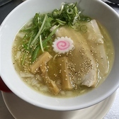 お食事処ぐっさん家のおすすめ料理3