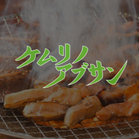 便利な決済方法でストレスフリー！