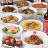 大衆中華酒場 六根