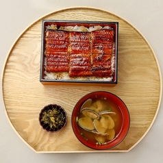 うな重 竹
