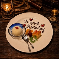 記念日・誕生日サプライズ大好評です！