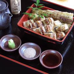 通の食べ方！？「白焼き　上」