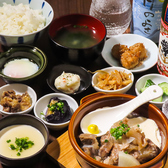 すみぞう食堂のおすすめ料理3
