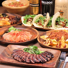 燻製屋LOFT ロフトのコース写真